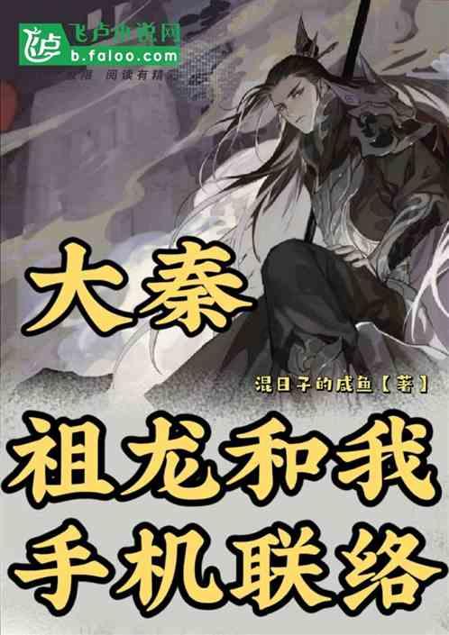 申京37+14+6，火箭加时惊险胜爵士！杰伦格林表现堪忧
